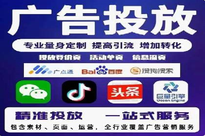 百度推广开户成功案例：如何精准定位目标用户
